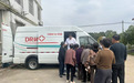 免费!鹰潭移动DR车下乡,具体服务行程公布