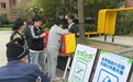 江北朱家社區垃圾分類:網格聚力,讓文明 “分” 外精彩