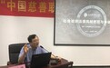 张凌霄入围凤凰网行动者联盟2025公益盛典年度公益人物