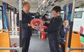 暖“心”聞:西安公交首次以駕駛員名字命名線路
