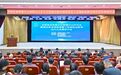 全国县级职教中心联盟2025年年会在吉林双辽召开