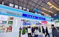 第三十二屆楊凌農(nóng)高會開幕 渭南155種名優(yōu)特農(nóng)產(chǎn)品亮相農(nóng)高會