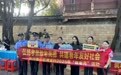 银警协同筑防线 反诈宣传进社区--农行佛山石湾支行联合公安机关开展老年人防诈宣传教育活动