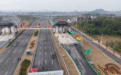 上饶至浦城高速公路(江西段)今日通车 江西高速公路通车总里程突破7000公里