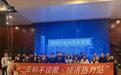 经济热力站丨科技赋能制造业,北京智造助力制造强国建设