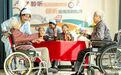 在甘肃解锁养老N种方式