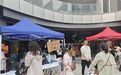 很多人在买的3元袋装水,能不能带进演唱会?杭州奥体中心回应:禁止携带