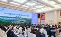 2025通辽市与安徽省重点企业家座谈交流活动在合肥圆满举行