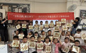 “竹韵编织 童心传承”南昌第二幼儿园开展非遗竹编装饰画体验活动