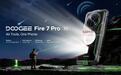 Doogee Fire 7 Pro三防手机曝光:背面提供双LED露营灯、天玑6300芯片