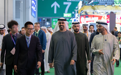 齐亚布·本·穆罕默德·本·扎耶德在上海参观2025中国国际进口博览会展馆