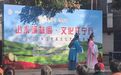禄口街道陶东社区:小舞台演绎百家戏