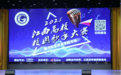 2025年江西高校校园歌手大赛赣州职业技术学院专场举行