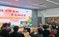 暖漾无锡经开，共度“乐龄”温情时光