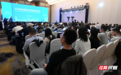 长沙市开放型经济暨国家进口贸易促进创新示范区推介会举行
