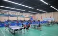 中国体育彩票杯——2025年北京市体育传统项目学校乒乓球赛顺利完赛