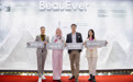 BeauEver 进博会首秀:携 5 大新品全球首发,双馆联动以全息化抗衰理论重构行业格局