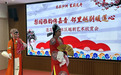 乐在沙洲 茉莉花开 梨园雅韵传嘉音 邻里越剧暖莲心——莲花嘉园社区越剧艺术欣赏会圆满举办