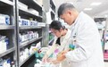 会昌县创新药品拆零销售服务 药品“按需配”省钱又省心