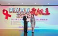 李佳琦受聘“红丝带健康大使”:共筑健康防线,守护美好青春