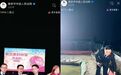 法官带货卖螃蟹?南京中院最新回应