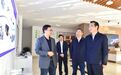 淮安市委书记史志军调研“创新之核”建设工作