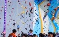 2025年全国青少年U系列攀岩联赛完美收官