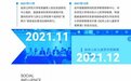2025年11月主流表达能力训练APP:这款适合孩子--提高表达能力与思辨能力!
