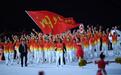 郑钦文摇旗入场!湖北体育代表团亮相十五运会开幕式
