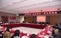 开福区沙坪街道“企业家日”政企恳谈会搭建共赢桥梁