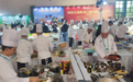 赣菜双节启幕:万亿餐饮市场迎新机遇