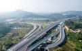 年底通车!河南将再添一条高速