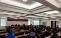 武汉应急部门精准帮扶园区破解特种作业无证上岗难题