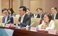 北都专班第七次会议在深圳举行