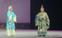 不输京津沪,郭德纲盛赞的“京剧第二故乡”究竟什么来头