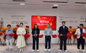 新生纪元科技有限公司盛大开业,携高标准细胞生产工厂服务社会