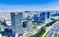 强省会建设丨丽山国际细胞医学产业园:擘画细胞医学新蓝图 赋能生物医药新未来