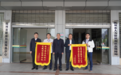 累计招工超5万人!抚州比亚迪送来了锦旗!