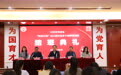 2025年河南省“国培计划”市级骨干教师培训班圆满结业