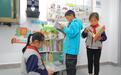 让阅读照亮童年 北仑教师黄淑丹为美姑学子建起“班级图书角”