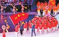 第十五屆全國(guó)運(yùn)動(dòng)會(huì)開幕:風(fēng)起中原 潮涌灣區(qū)