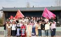 登封市石道乡:高校师生入古村 炫彩文艺润民心