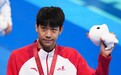 十五运会游泳比赛圆满收官,汪顺实现混合泳四连冠,张展硕斩获第五金