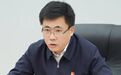 东北师大党委书记李忠军，任副部长级新职