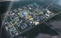 东华理工大学抚州新校区建设项目(二标段)正式开工