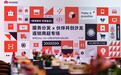 把店开在负一屏,华为元服务为品牌连锁带来获客新途径