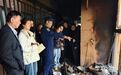 彭泽这户人家因乱堆杂物引发火灾,全县物业负责人都来“上课”