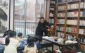 衡水饶阳：“文化名家大讲堂”带孩子们沉浸式感受书刻之美