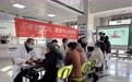 义诊送到家门口 甘肃灵台守护群众“心”健康