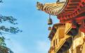 《敦煌颂》只有八句 浓缩宏大深邃精神空间